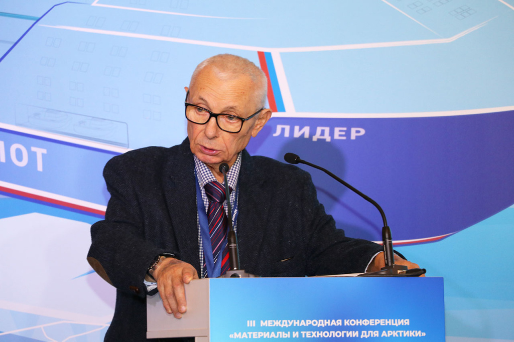 arc-conf-23-6.jpg