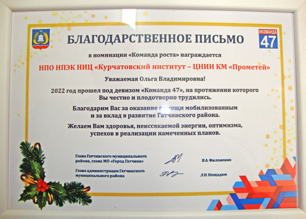 k-47-bp.jpg