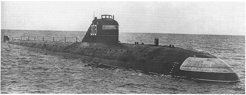Атомная подводная лодка «Ленинский комсомол»