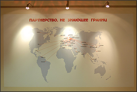 Карта международных связей